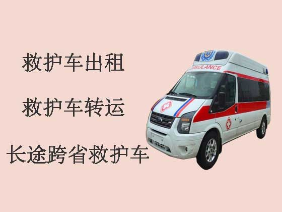 临汾救护车租赁